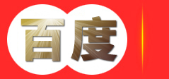 美国登捷路润滑油有限公司-美国登捷路润滑油有限公司